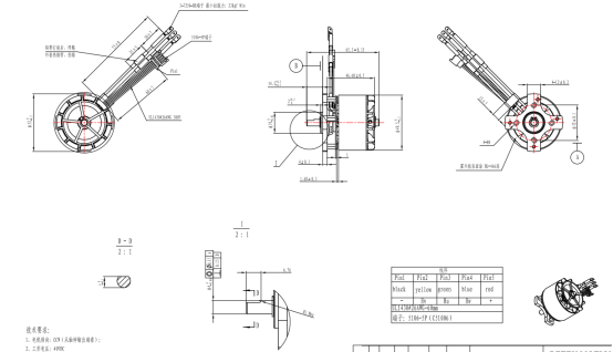Motor del rotor exterior-W4920A 3